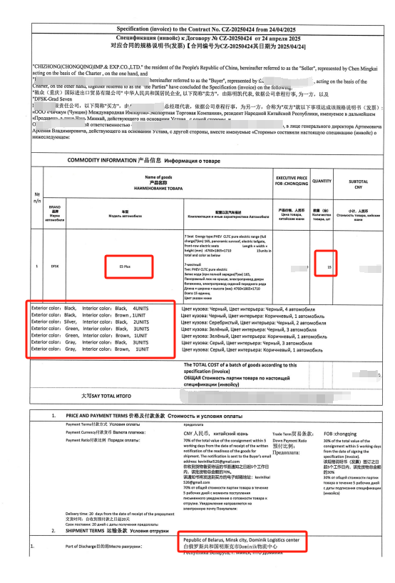 news-554-816 news-554-816