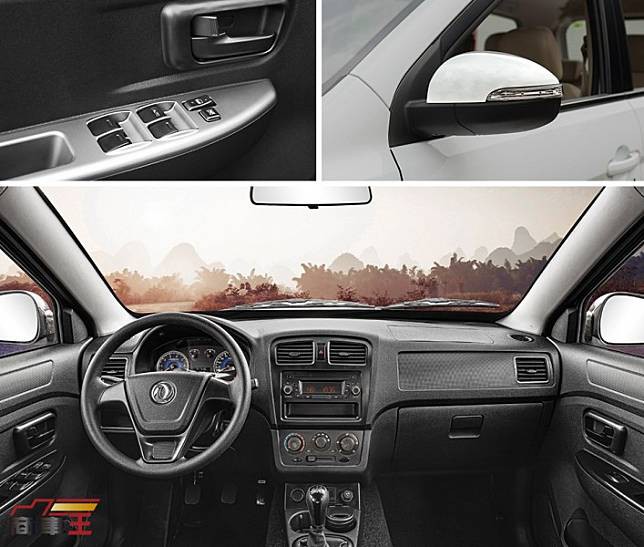 glory 330s 7-inch touch screen